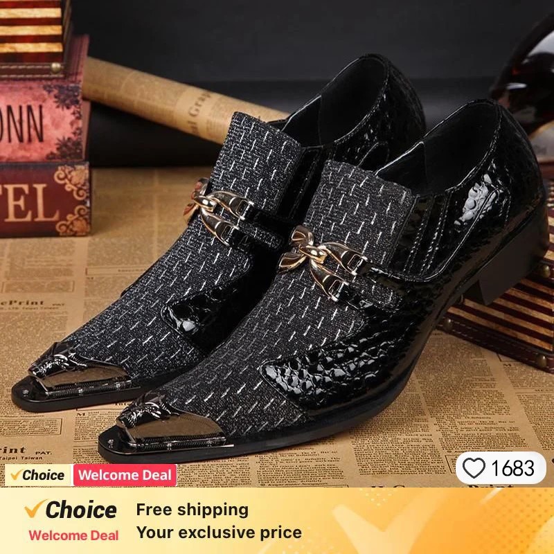 أحذية رجالية رسمية من الجلد بت - مراجعة Men'S Formal Party Wear Shoes وسعره
